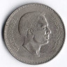 Монета 50 филсов. 1974 год, Иордания.