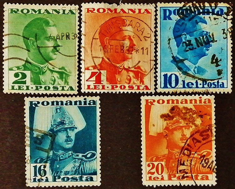 Набор почтовых марок (5 шт.). "Король Кароль II". 1935-1936 годы, Румыния.