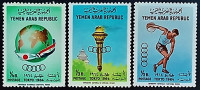 Набор марок (3 шт.). "Летние Олимпийские игры, Токио`1964 (II)". 1964 год, Йемен(АР).