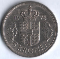 Монета 5 крон. 1976 год, Дания. S;B.