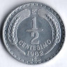 Монета 1/2 чентезимо. 1962 год, Чили.