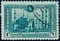 Почтовая марка (1 p.). "Мечеть Султана Ахмета". 1920 год, Османская империя.