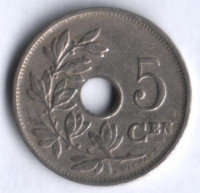 Монета 5 сантимов. 1922 год, Бельгия (Belgie).