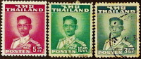 Набор почтовых марок (3 шт.). "Король Пхумипон Адульядеж". 1951 год, Таиланд.