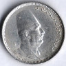 Монета 2 пиастра. 1923(H) год, Египет.