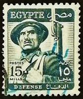 Почтовая марка (15 m.). "Оборона". 1953 год, Египет.