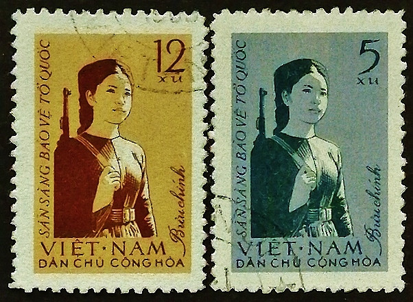 Набор почтовых марок (2 шт.). "Пятилетний план". 1963 год, Вьетнам.