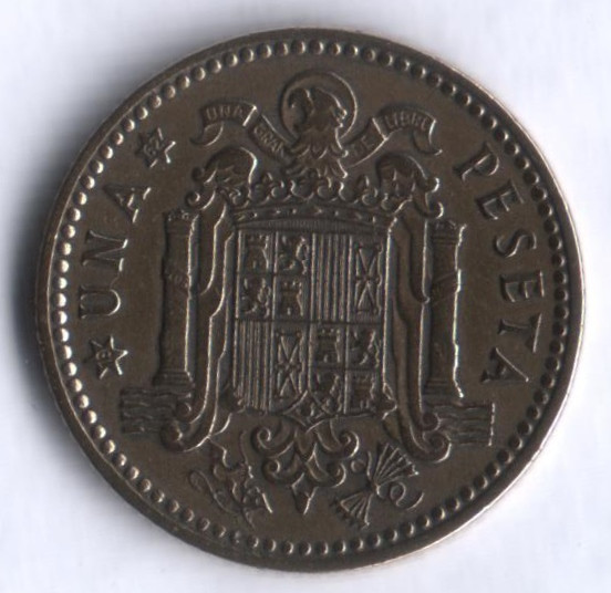 Монета 1 песета. 1953(62) год, Испания.