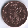 5 центов. 2005 год, ЮАР. (Aforika Borwa).