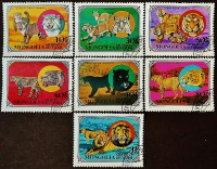 Набор почтовых марок (7 шт.). "Дикие кошки". 1979 год, Монголия.
