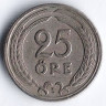 Монета 25 эре. 1946 год, Швеция. TS.