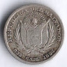 Монета 5 сентаво. 1892 год, Сальвадор.
