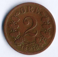Монета 2 эре. 1876 год, Норвегия.