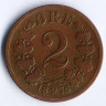 Монета 2 эре. 1876 год, Норвегия.