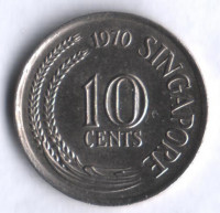 10 центов. 1970 год, Сингапур.