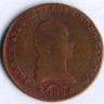 Монета 3 крейцера. 1812(B) год, Австрийская империя.