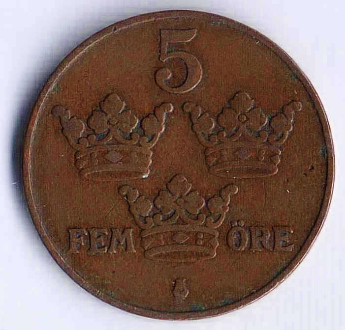 Монета 5 эре. 1911 год, Швеция.
