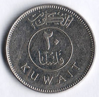 Монета 20 филсов. 2006 год, Кувейт.