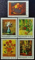 Набор марок (5 шт.). "Натюрморты". 1967 год, Парагвай.