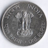 Монета 1 рупия. 1969(C) год, Индия. Махатма Ганди.