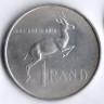 Монета 1 ранд. 1968 год, ЮАР. South Africa.