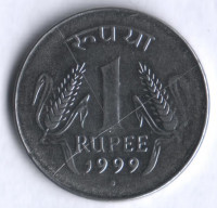 1 рупия. 1999(N) год, Индия.