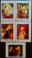 Набор почтовых марок (5 шт.). "Картины Рубенса". 1978 год, Нигер.