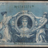 Бона 100 марок. 1908 год 