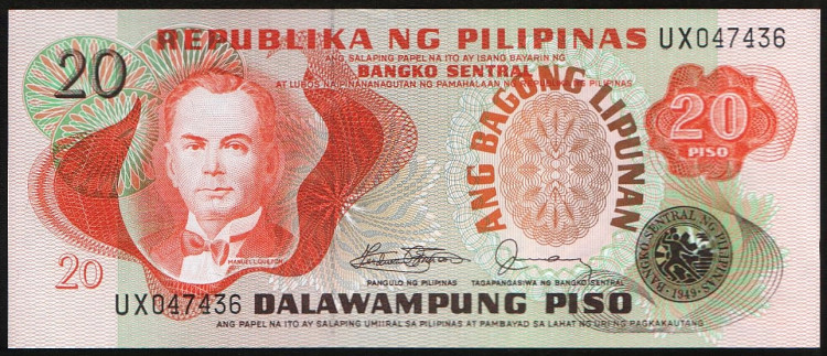 Бона 20 песо. 1978 год, Филиппины.