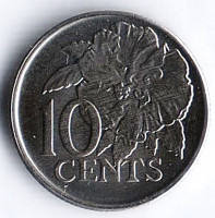 Монета 10 центов. 2023 год, Тринидад и Тобаго.