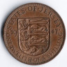 Монета 1/12 шиллинга. 1947 год, Джерси.