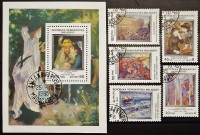 Набор почтовых марок (5 шт.) с блоком. "Картины импрессионистов". 1985 год, Мадагаскар.