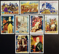 Набор почтовых марок (9 шт.) с блоками (2 шт.). "Двухсотлетие Америки". 1975 год, Экваториальная Гвинея.