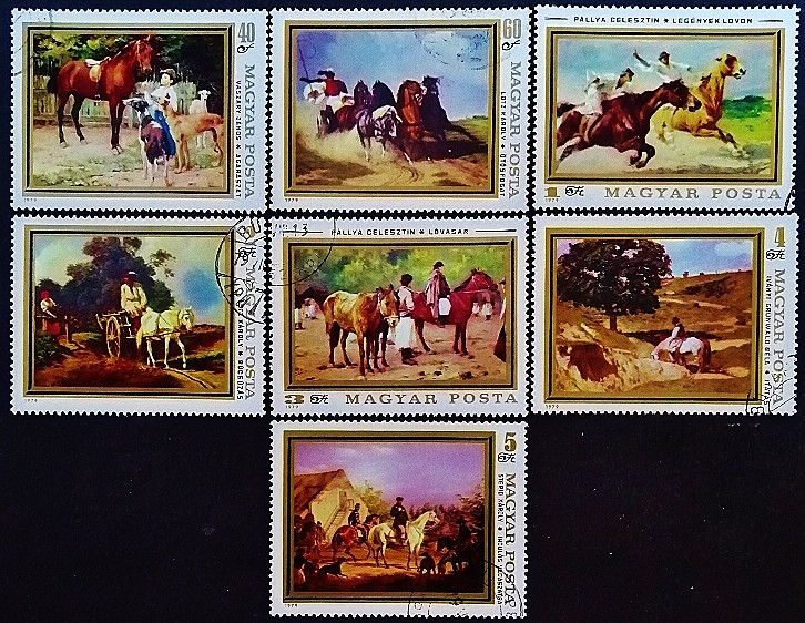 Набор почтовых марок (7 шт.). "Картины с животными". 1979 год, Венгрия.