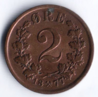 Монета 2 эре. 1877 год, Норвегия.