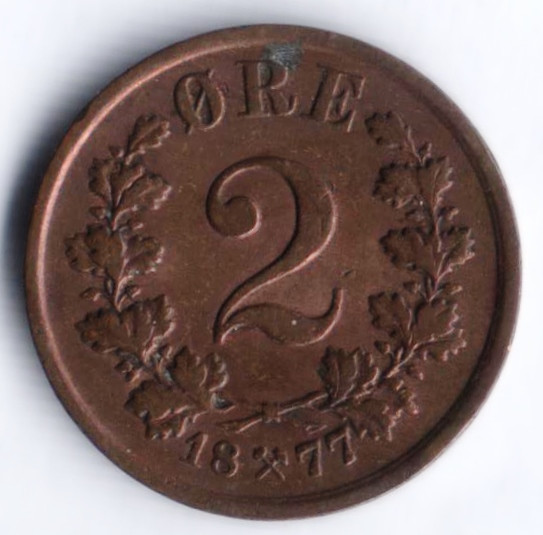 Монета 2 эре. 1877 год, Норвегия.