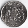 Монета 25 тхебе. 1976 год, Ботсвана.