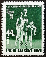 Марка почтовая. "Чемпионат Европы по баскетболу, София". 1957 год, Болгария.