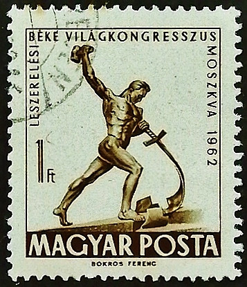 Почтовая марка. "Всемирный конгресс за мир и разоружение, Москва". 1962 год, Венгрия.