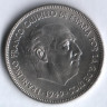 Монета 5 песет. 1949(49) год, Испания.