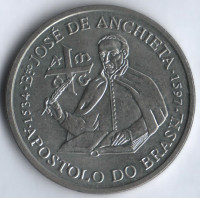 Монета 200 эскудо. 1997 год, Португалия. 400 лет со дня смерти Хосе де Анчьета.