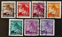 Набор почтовых марок (7 шт.). "Ветка липы". 1939-1942 годы, Богемия и Моравия.