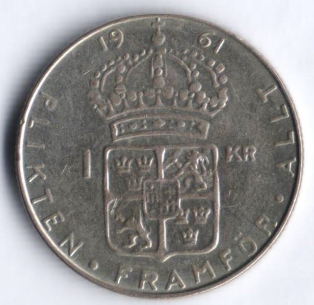 1 крона. 1961(U) год, Швеция.