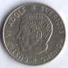 1 крона. 1961(U) год, Швеция.