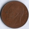 Монета 5 эре. 1972 год, Норвегия.