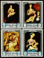 Набор марок (4 шт.). "День матери". 1969 год, Дубай.