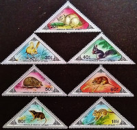 Набор марок (7 шт.). "Млекопитающие". 1983 год, Монголия.
