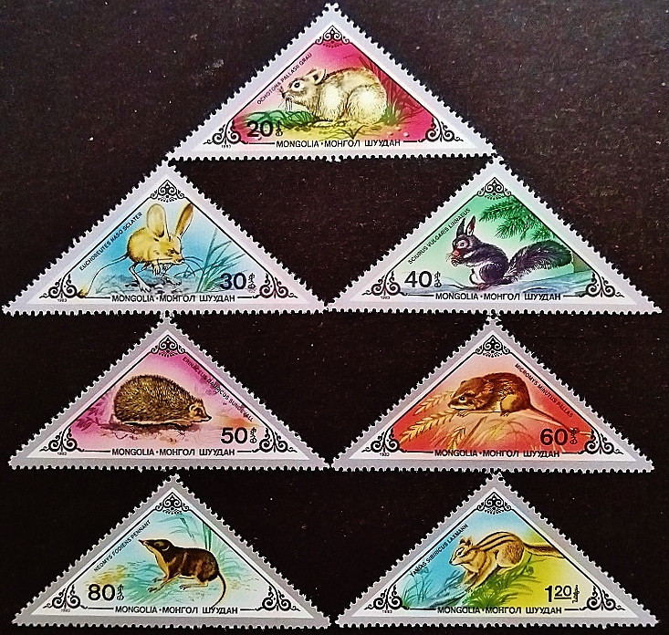 Набор марок (7 шт.). "Млекопитающие". 1983 год, Монголия.