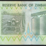 Банкнота 10 долларов. 2007 год, Зимбабве.