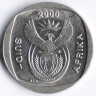 Монета 1 ранд. 2000 год, ЮАР. Suid-Afrika.